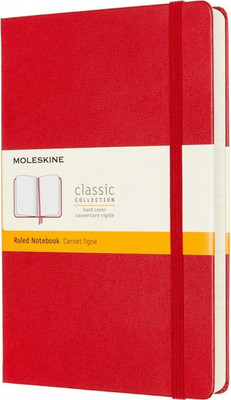Блокнот Moleskine Classic Expended QP060EXPF2 Large (красный)