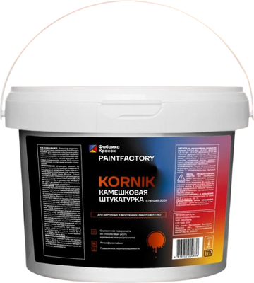 Штукатурка выравнивающая PaintFactory Kornik камешковая для наружных и внутренних работ 0.5-1.0мм (15кг, белый)