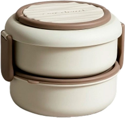 Набор ланч-боксов ILikeGift Round box / 6428-01 (белый)