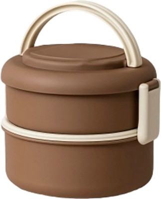 Набор ланч-боксов ILikeGift Round box / 6428-02 (коричневый)