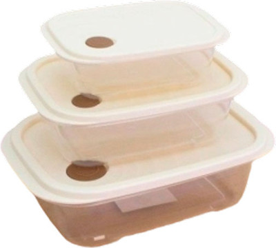 Набор контейнеров ILikeGift Smile time / 6898-3 (3шт)