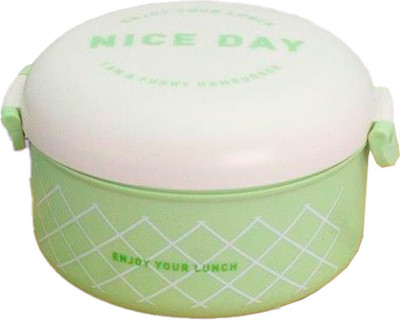 Ланч-бокс ILikeGift I am a funny hamburger / 6919-02 (зеленый)