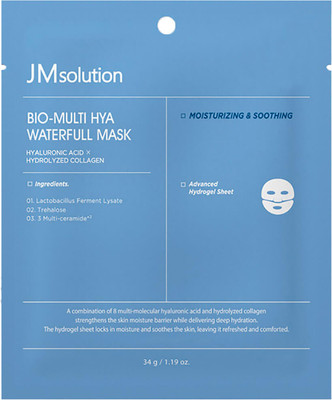 Маска для лица гидрогелевая JMsolution Bio-Multi Hya Waterfull Mask Тающая с гиалуроновой кислотой (34г)