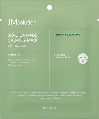 Маска для лица гидрогелевая JMsolution Bio-Cica Made Calming Mask Тающая с центеллой (34г)