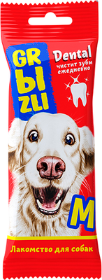 Лакомство для собак GRЫZLI Жевательное для средних пород / 2324 (M, 12x36г)