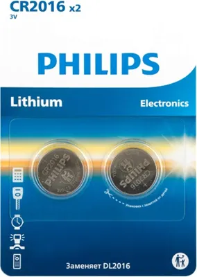 Комплект батареек Philips Lithium CR2016 / 458296 (2шт)