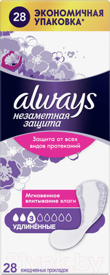 Прокладки ежедневные Always Незаметная защита удлиненные (28шт)