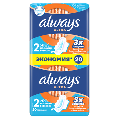 Прокладки гигиенические Always Ultra Normal (20шт, ароматизированные)