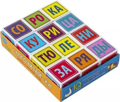 Развивающий игровой набор Айрис-пресс IQ кубики в поддончике. Читаем по слогам 5+ (4650388210063)