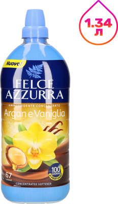 Кондиционер для белья FELCE AZZURRA Argan&Vanilla (1.340л)