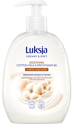Мыло жидкое Luksja Хлопковое молочко и провитамин B5 с дозатором (500мл)