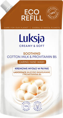 Мыло жидкое Luksja Хлопковое молочко и провитамин B5 (400мл)