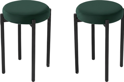 Набор табуретов Памир Паоло F73 (2шт, болотный/зеленый/черная опора)