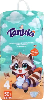 Подгузники-трусики детские TANUKI 4L (50шт)