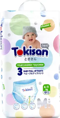 Подгузники-трусики детские Tokisan 3M (46шт)