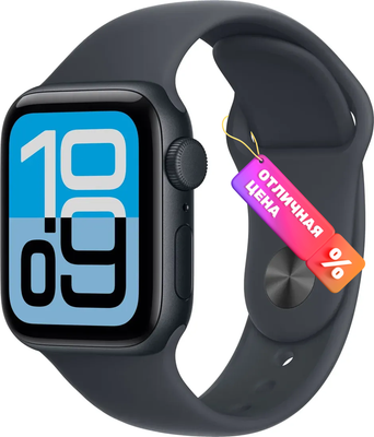 Умные часы Apple Watch SE 3 GPS 44mm / MEHQ4 (полуночный/полуночный, спортивный ремешок M/L)