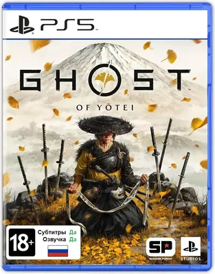 Игра для игровой консоли PlayStation 5 Ghost of Yotei (EU pack, RU version)