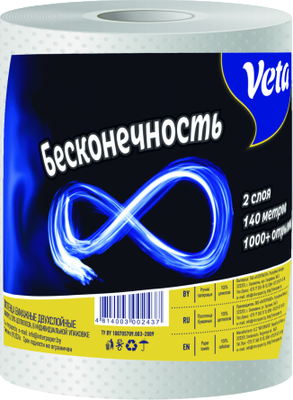 Бумажные полотенца Veta Бесконечность