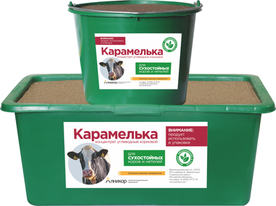 Кормовая добавка для сельскохозяйственных животных Алникор Концентрат углеводный для сухостойных коров и нетелей Карамелька (20кг)