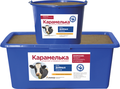 Кормовая добавка для сельскохозяйственных животных Алникор Концентрат углеводный для дойных коров Карамелька (20кг)
