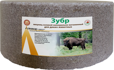 Кормовая добавка для сельскохозяйственных животных Алникор Лизунец солевой минерально-витаминный для диких животных Зубр (5кг)