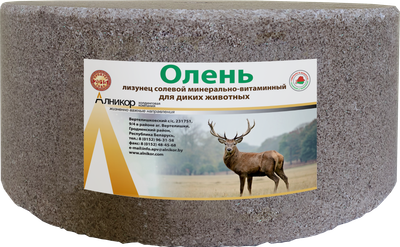 Кормовая добавка для сельскохозяйственных животных Алникор Лизунец солевой минерально-витаминный для диких животных Олень (5кг)