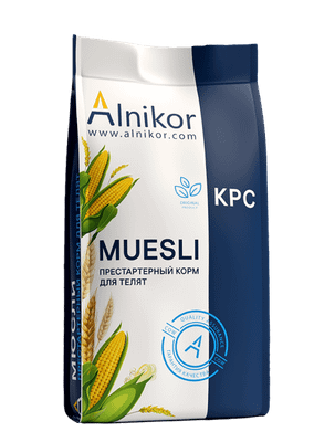 Комбикорм полнорационный Алникор КРС Мюсли для молодняка (15кг)