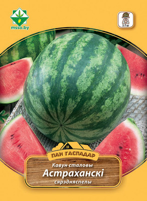 Семена МинскСортСемОвощ Арбуз Астраханский (5г)