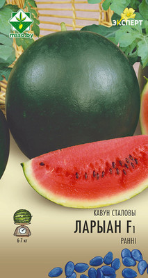 Семена МинскСортСемОвощ Арбуз Лориан F1 (6шт)