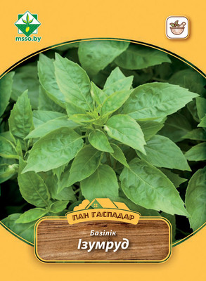 Семена МинскСортСемОвощ Базилик Изумруд зеленый (1.5г)