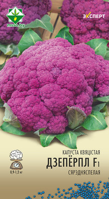 Семена МинскСортСемОвощ Капуста цветная Деперпл F1 (6шт)