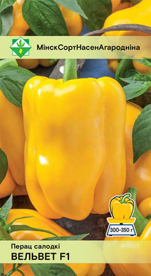 Семена МинскСортСемОвощ Перец Вельвет F1 (10шт)