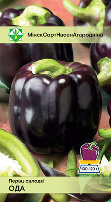 Семена МинскСортСемОвощ Перец Ода (10шт)