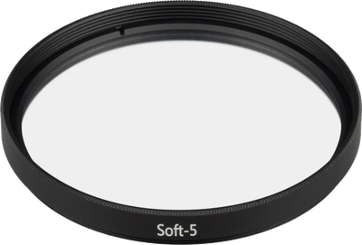 Светофильтр для трекового светильника Arlight LGD-ARTIFACT-SOFTEN-R65 BK / 057154