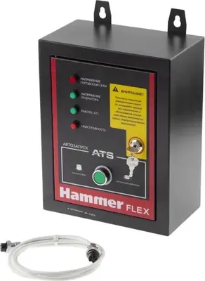 Блок автоматики для генератора Hammer ATS GN8000ATS (699902)