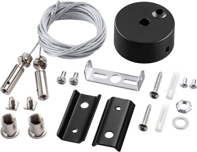 Крепление для подвесного светильника Novotech Vector 135316