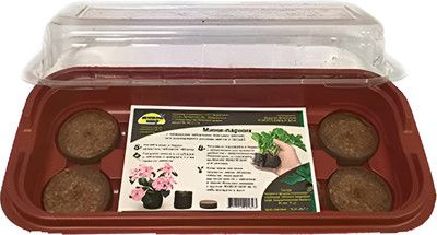 Набор для рассады Живой мир с кокосовыми таблетками (10шт)