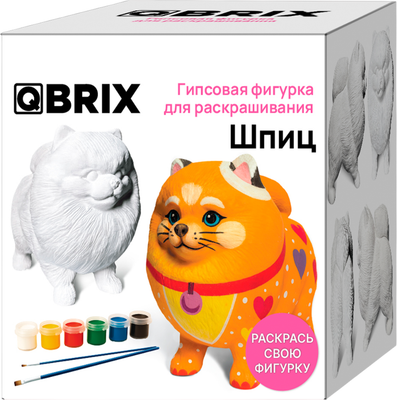 Набор для творчества QBRIX Гипсовая фигурка для раскрашивания. Шпиц / 25001