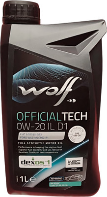 Моторное масло WOLF OfficialTech 0W20 IL D1 / 1054570 (1л)