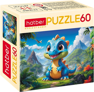 Пазл Hatber Веселый Дино / 60ПЗ5_34461 (60эл)