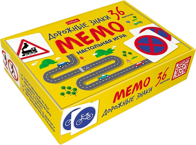 Настольная игра Hatber Мемо Дорожные знаки / 36ИнМ_33907
