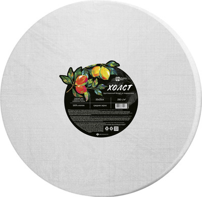 Холст для рисования Феникс+ Лимоны / 72839 (белый)