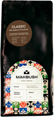 Кофе в зернах MakBush Classic (1кг)