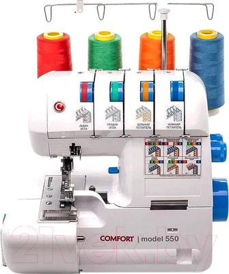 Оверлок Comfort 550