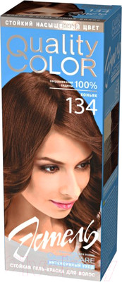 Гель-краска для волос Estel Quality Color 134 (коньяк)
