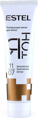 Тонирующая маска для волос Estel Я Тон 11/07 (60мл, золотистый)