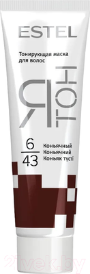 Тонирующая маска для волос Estel Я Тон 6/43 (60мл, коньячный)