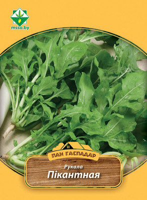 Семена МинскСортСемОвощ Руккола Пикантная (5г)