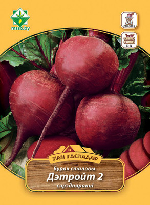 Семена МинскСортСемОвощ Свекла Детройт 2 Неро столовая (12г)