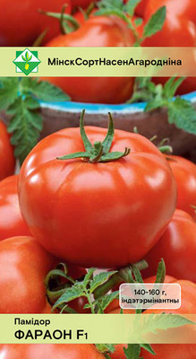 Семена МинскСортСемОвощ Томат Фараон F1 (7шт)